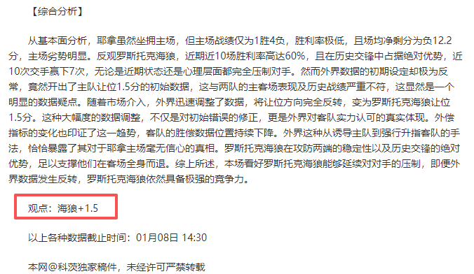 平博体育,资讯,平博体育官方,平博体育官方,平博体育在线官网,平博体育线上,平博体育APP