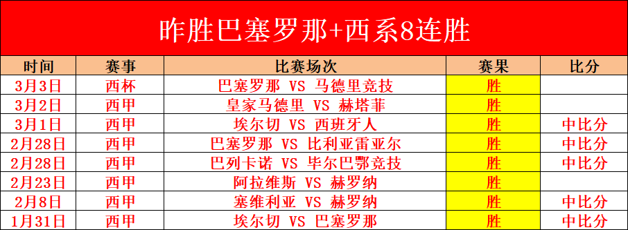 科爾維爾質,判決,麥克托米奈,平博体育官方,平博体育在线官网,平博体育线上,平博体育APP