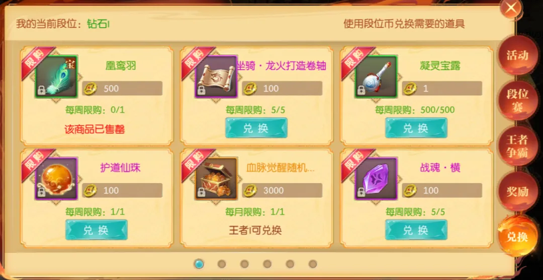 英超竞争白,热化,争夺欧冠席,平博体育官方,平博体育在线官网,平博体育线上,平博体育APP