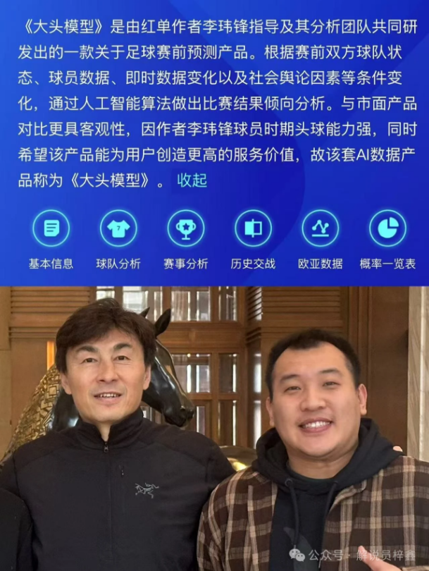 小莫阻击手,十环赛事,平博体育,平博体育官方,平博体育在线官网,平博体育线上,平博体育APP