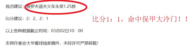 火箭主场退,无可退能否,避免被横扫,平博体育官方,平博体育在线官网,平博体育线上,平博体育APP