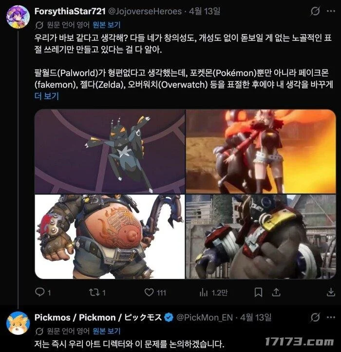 使命召唤,黑色行动,导演曾发表,平博体育官方,平博体育在线官网,平博体育线上,平博体育APP