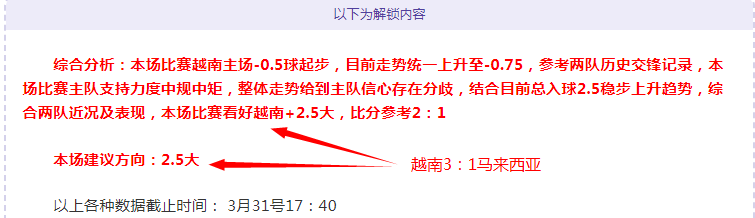 南美杯马卡,拉对决卡利,美洲,平博体育官方,平博体育在线官网,平博体育线上,平博体育APP