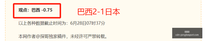 平博体育平,博体育官网,数据冲到,平博体育官网,平博体育直播,平博体育实时比分,平博体育入口,平博体育平台