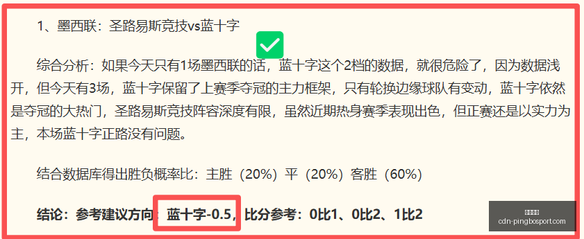 平博体育,平博体育官网,平博体育直播,平博体育官网,平博体育直播,平博体育实时比分,平博体育入口,平博体育平台