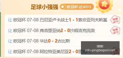 平博体育,平博体育官网,平博体育直播,平博体育官网,平博体育直播,平博体育实时比分,平博体育入口,平博体育平台