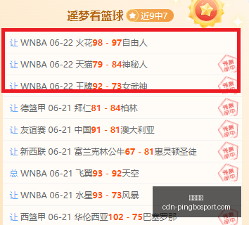 平博体育,平博体育官网,平博体育直播,平博体育官网,平博体育直播,平博体育实时比分,平博体育入口,平博体育平台