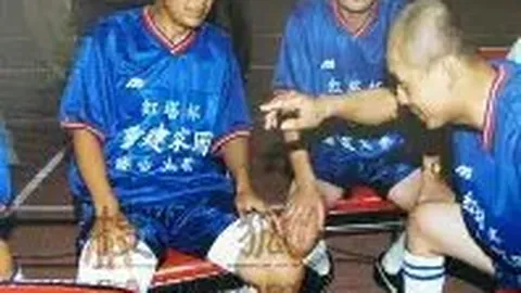 平博体育 产品 090742 ux0