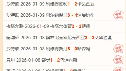 平博体育 资讯 094342 hy4