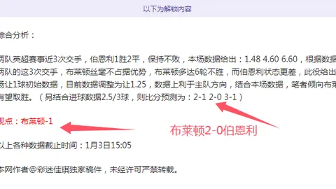 平博体育 资讯 094133 417