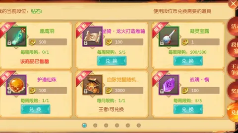 英超竞争白热化：争夺欧冠席位，第四与第八仅两分之差，悬念迭起