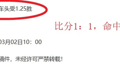 火箭主场退无可退能否避免被横扫？