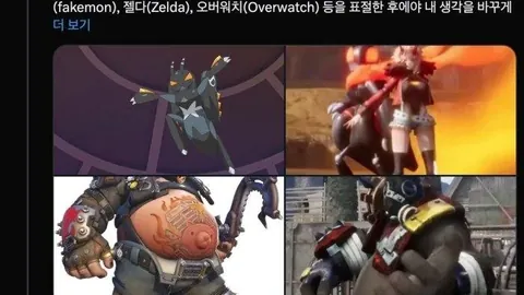 使命召唤21：黑色行动6导演曾发表不友好游戏言论