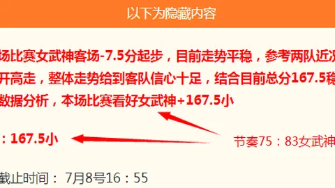 平博体育 175312 45