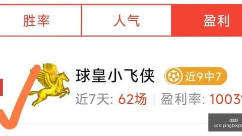 平博体育 181439 85