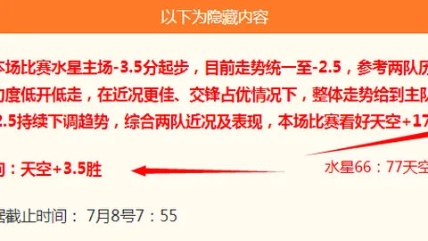 平博体育平博体育官网数据冲到182543引发关注