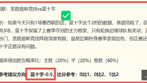 平博体育 182542