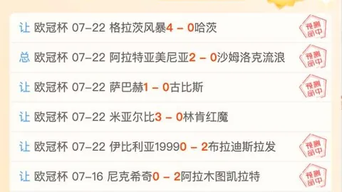 平博体育，平博体育平台， 184319 68