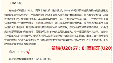 平博体育，平博体育官网， 190041 9