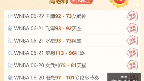 平博体育 190325 35